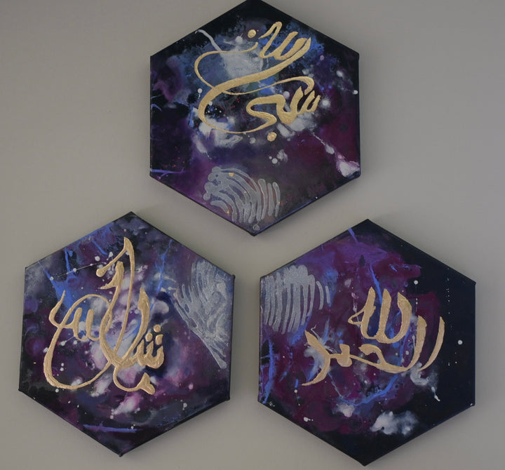 Orion’s Triptych